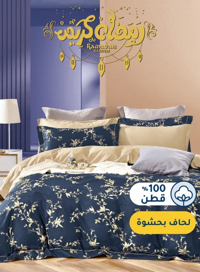 Master Home Textile Cotton Floral Comforter Sets, Fits 120 x 200 cm Single Size Bed, 5 Pcs, 100% Cotton 200 Thread Count, With Removable Filling, Veronica Series